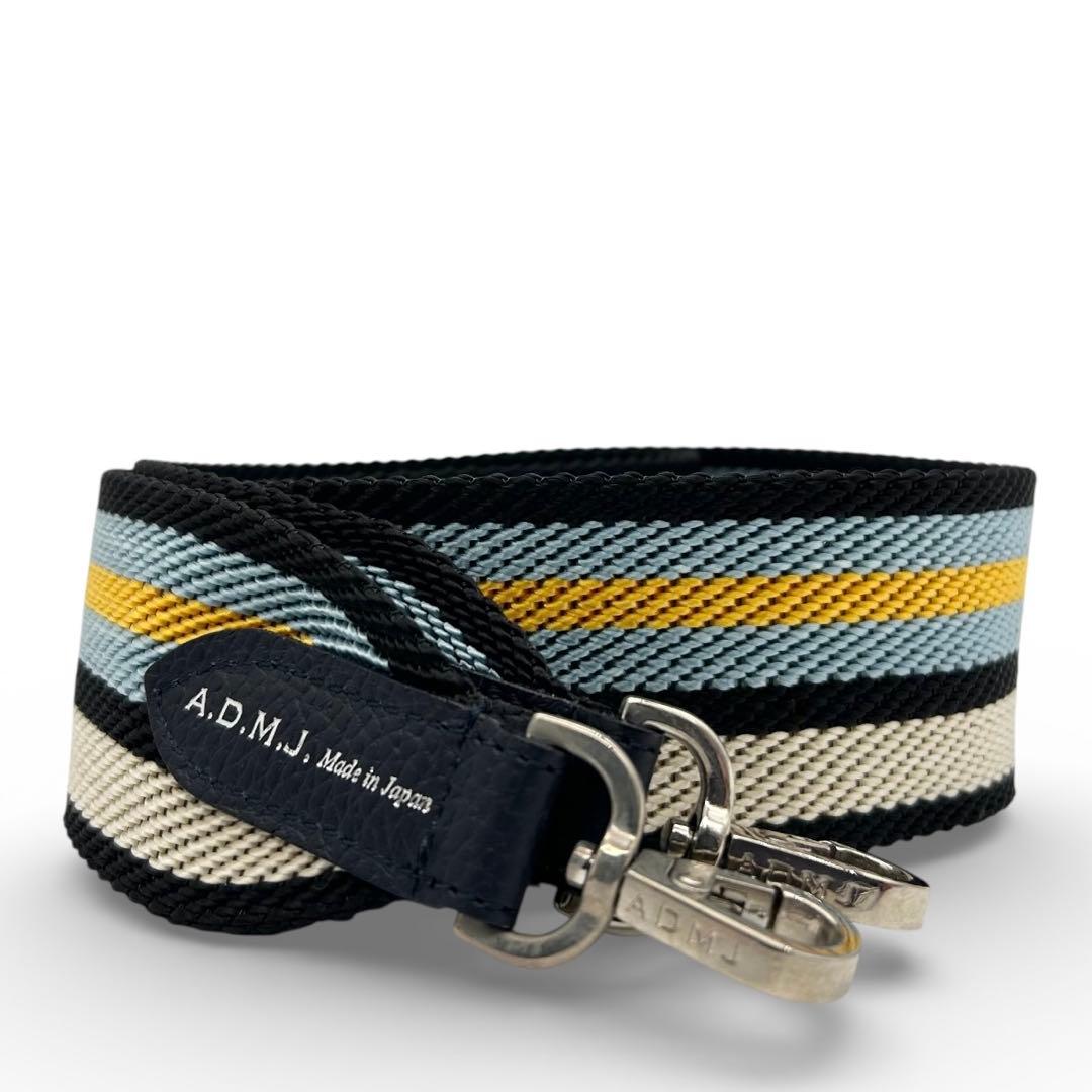 極美品　A.D.M.J　イタリアンテープショルダーストラップ　別売り