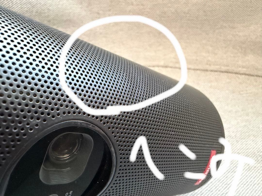 【ジャンク】ANKER Nebula Capsule II