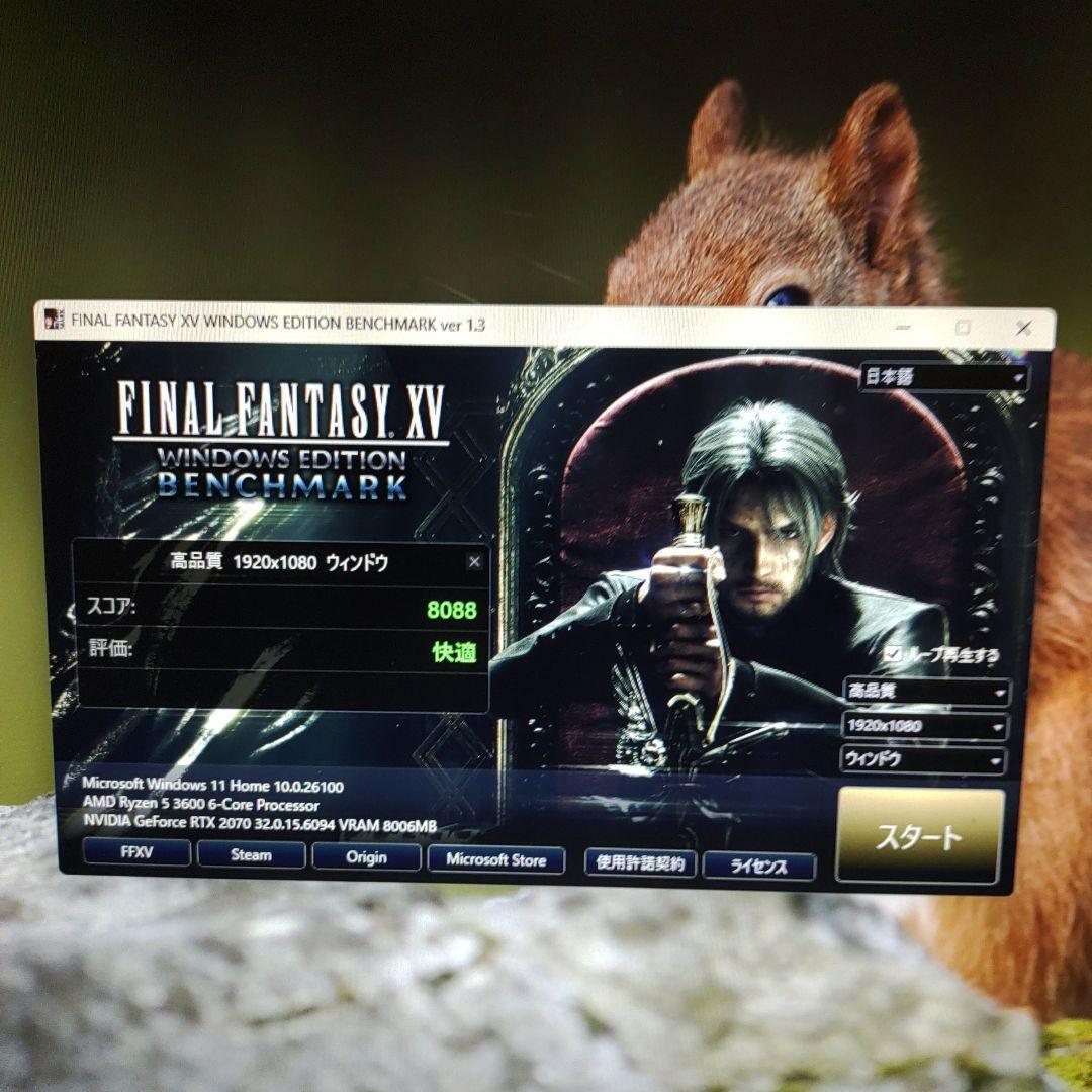 ガノタ様オーダーメイドPC