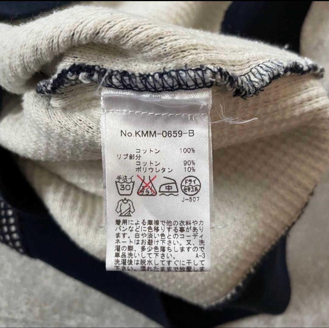 メゾンキツネ ラグランスウェット ワッフル 編み込み キツネ刺繍 トリコロール