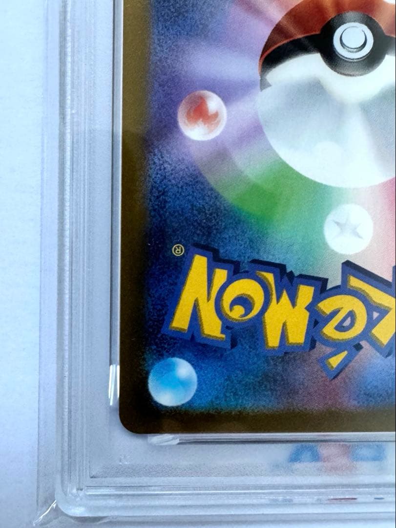 【PSA10】 オリジンディアルガ VSTAR UR ポケモンカードゲーム