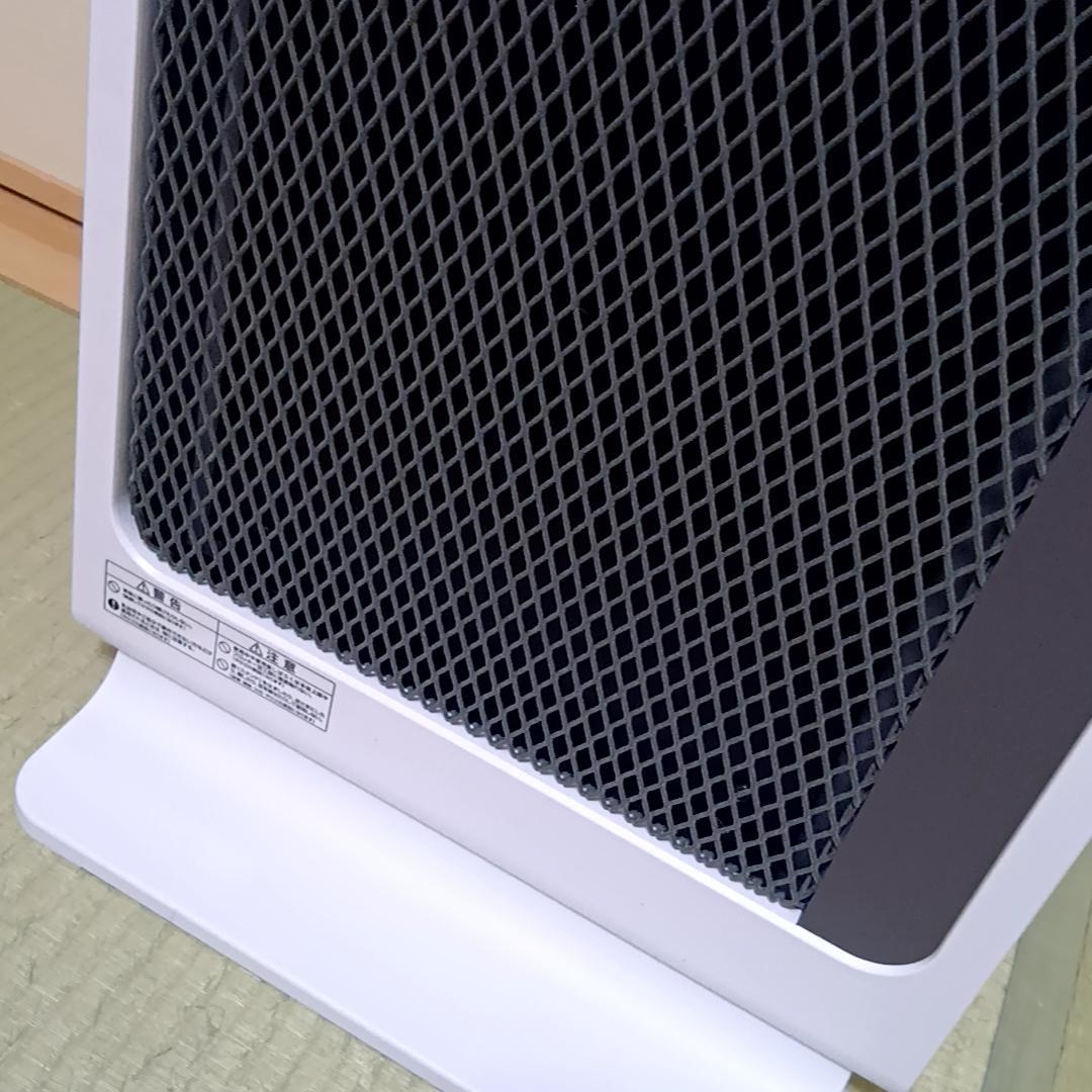 ゼンケン 遠赤外線暖房機 アーバンホットスリム RH-502M　取扱説明書付属