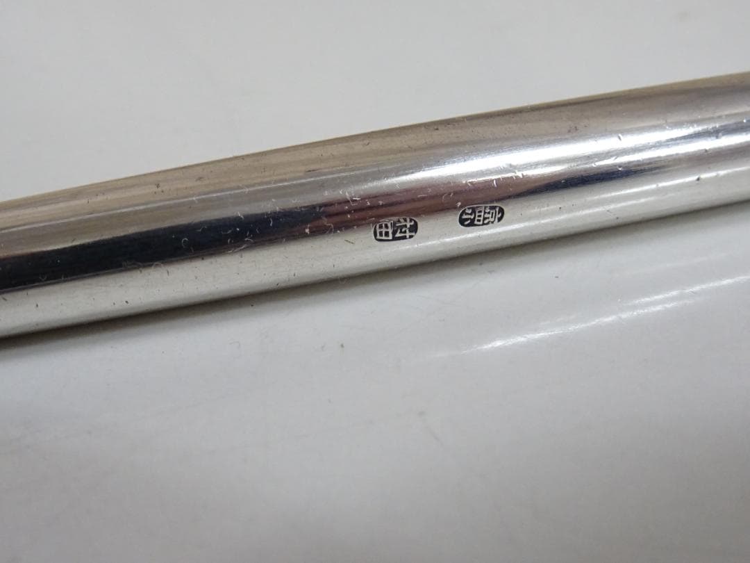 龍*ん様 鹿081 アンティーク キセル 煙管 銘入り 京四小 村田