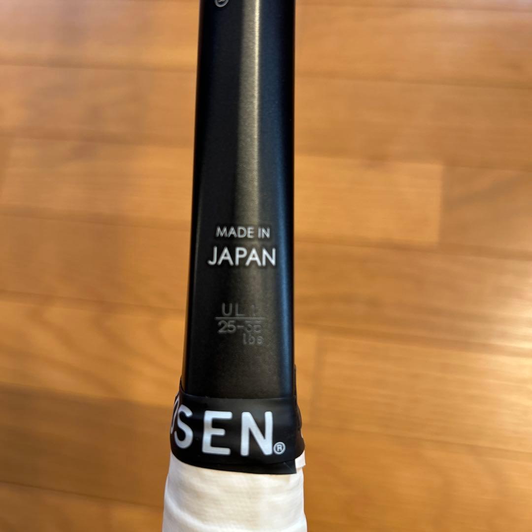 ヨネックス　ジオブレイク50S（後衛用）