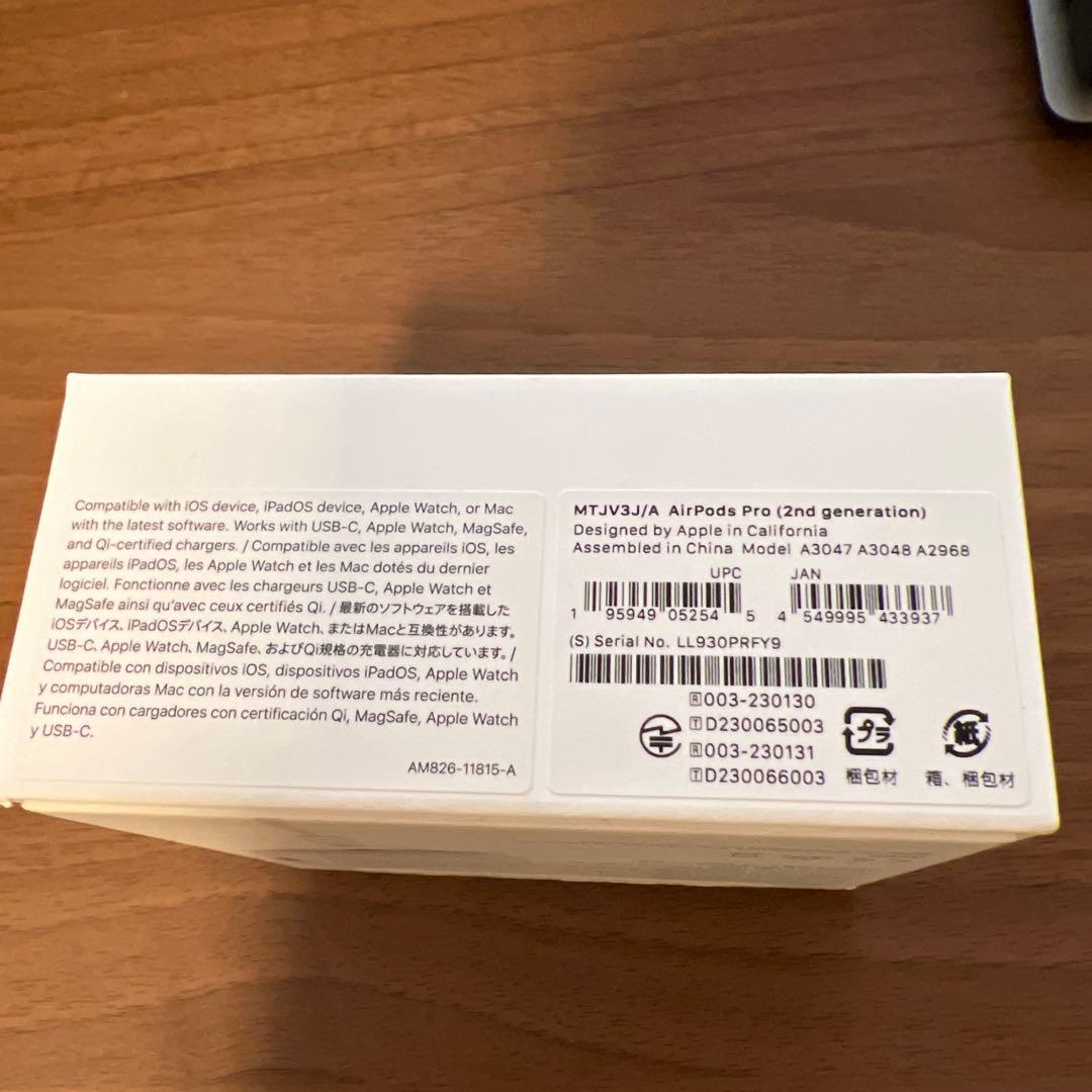 【iFace付き】AirPods Pro 2 美品