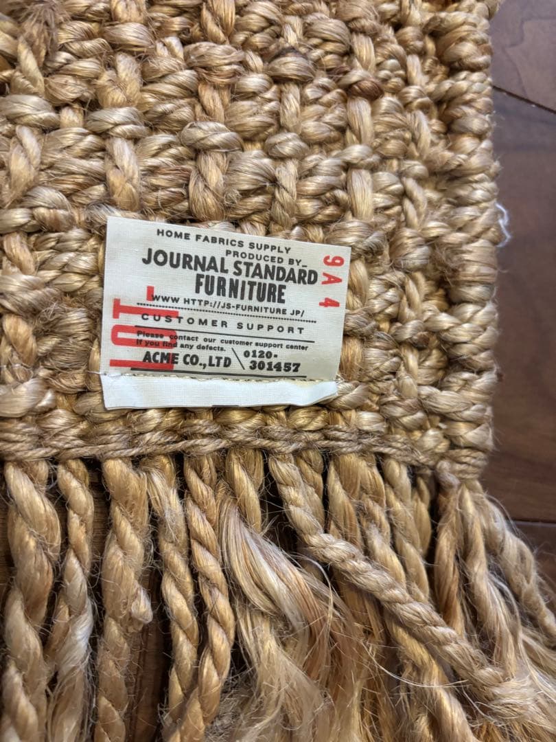 H*L様 ジャーナルスタンダードHESTRA ラグ120×160 ヘストララグ