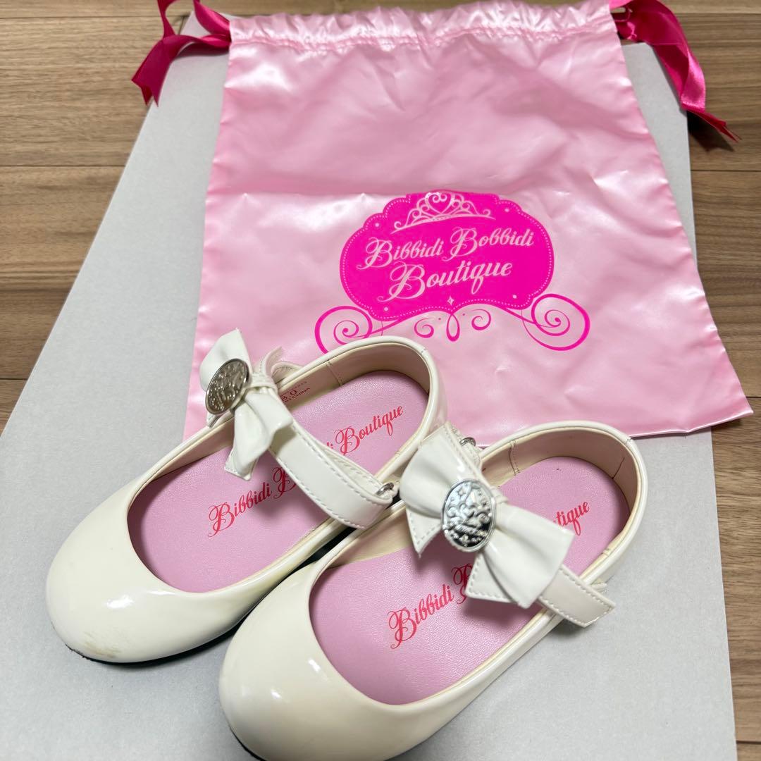 ビビディ・バビディ・ブティック　エルサ　ドレス　100サイズ