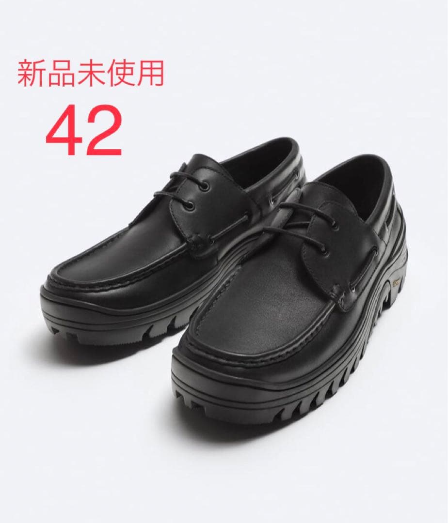 【新品】ZARA VIBRAM® レザー デッキシューズ　42