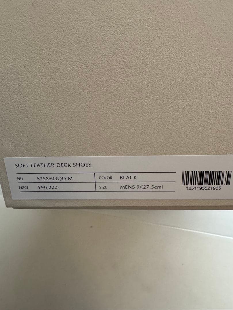 靴 auralee soft leather deck shoes 27.5