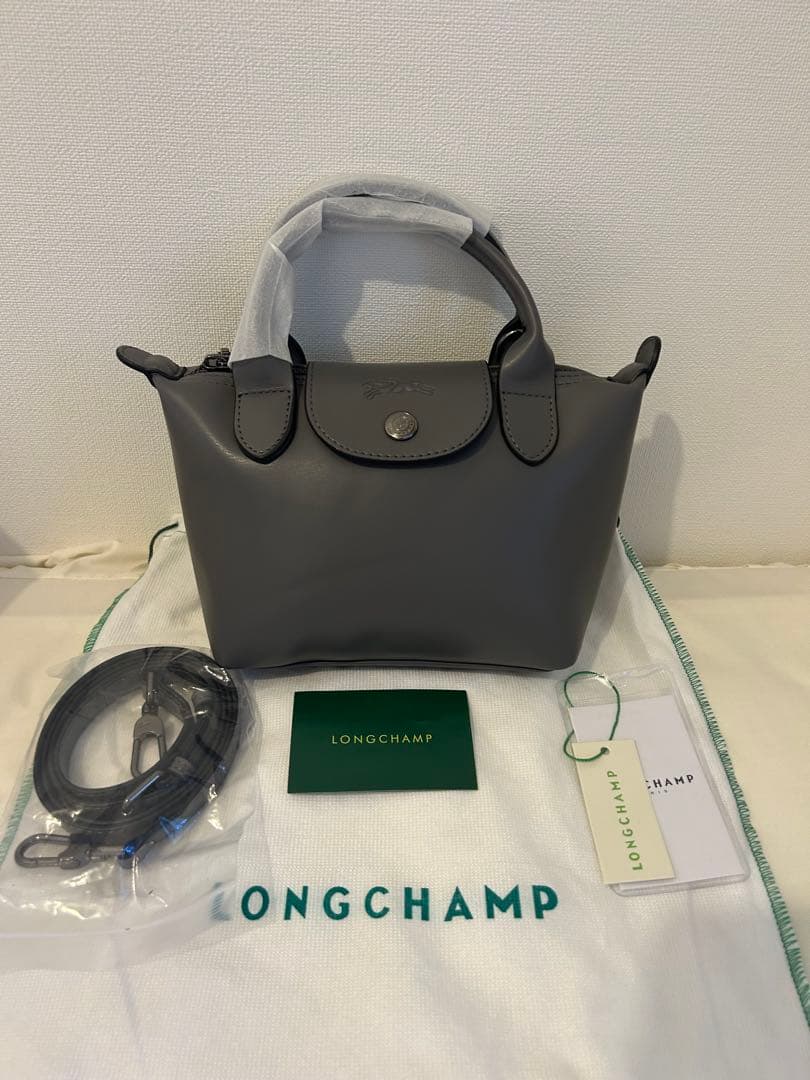 未使用　ロンシャン　ルプリアージュ　キュイールXS アウトレット品