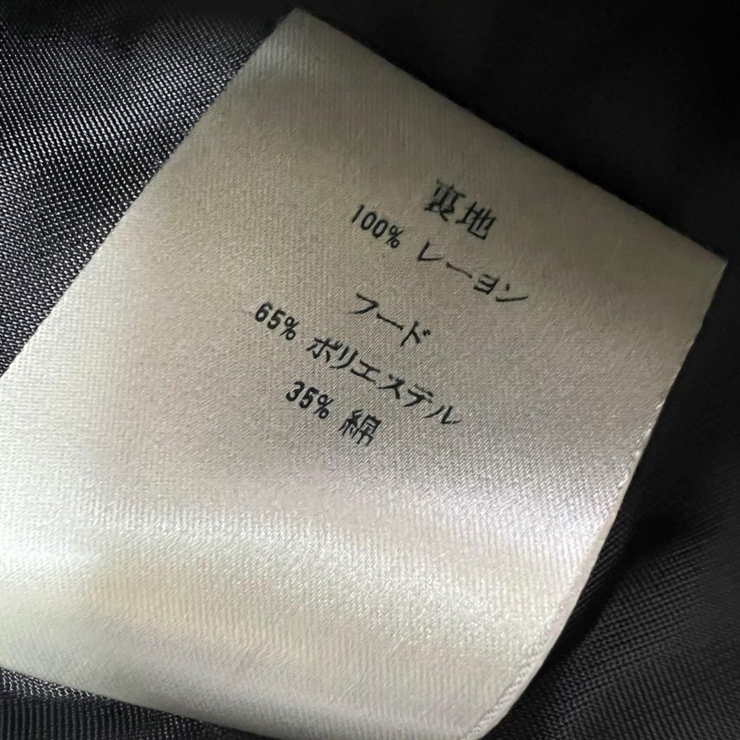 レア　ディーゼルブラックゴールド　変形　コート　ポンチョ　黒　36