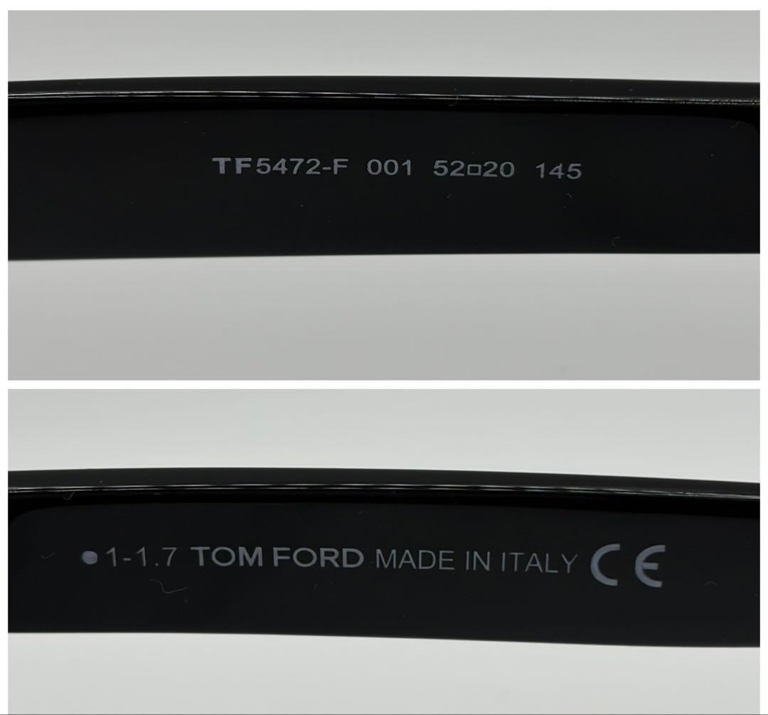 【TOM FORD トムフォード】メガネ 黒