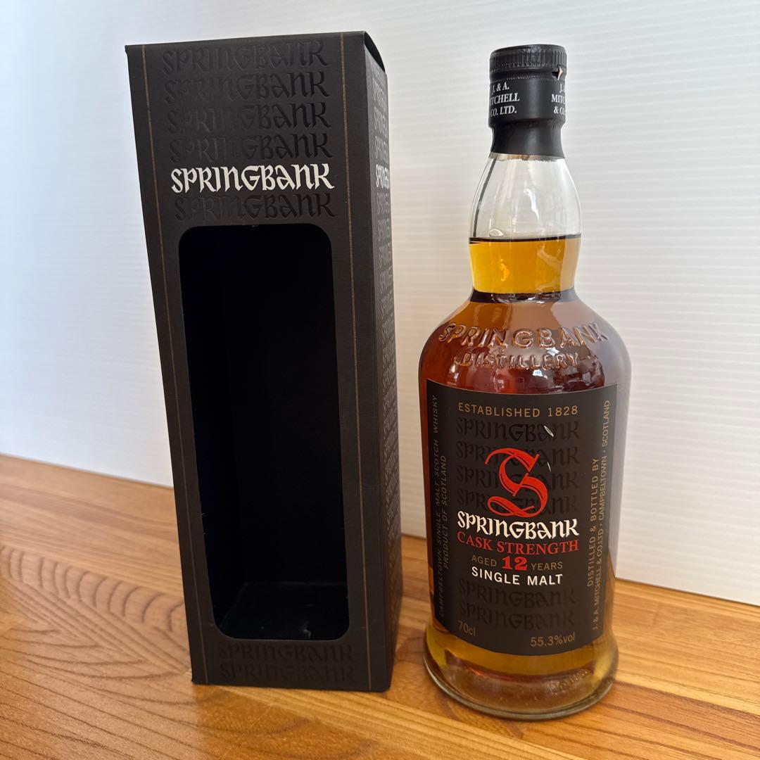 【希少】正規輸入代理店品　スプリングバンク12年カスクストレングス