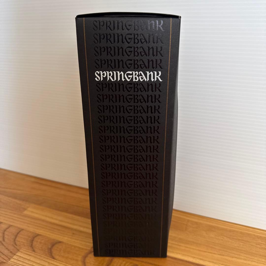 【希少】正規輸入代理店品　スプリングバンク12年カスクストレングス