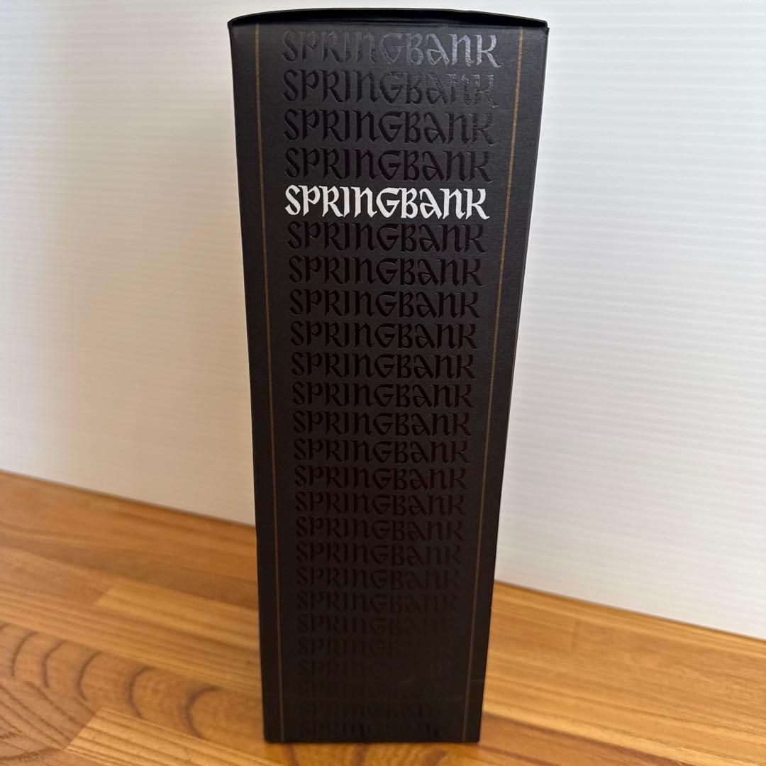 【希少】正規輸入代理店品　スプリングバンク12年カスクストレングス