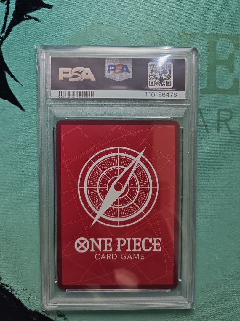 トラファルガー・ロー L リーダーパラレル(リーパラ) PSA10