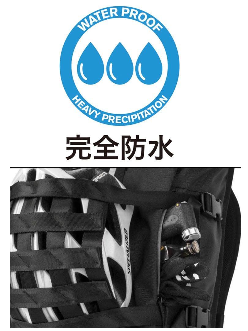 【Tworksさま専用】新品✨クローム　バラージカーゴ　バックパック　リュック