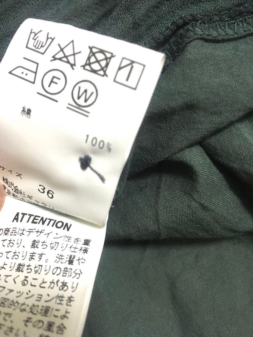 【美品】パドカレ　ブラウス　シャツ　グリーン　コットン
