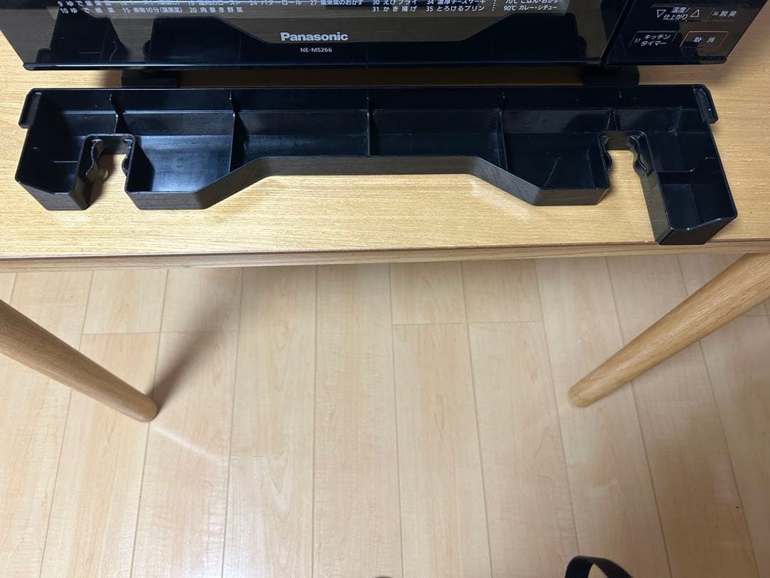Panasonic NE-MS266-K オーブンレンジ