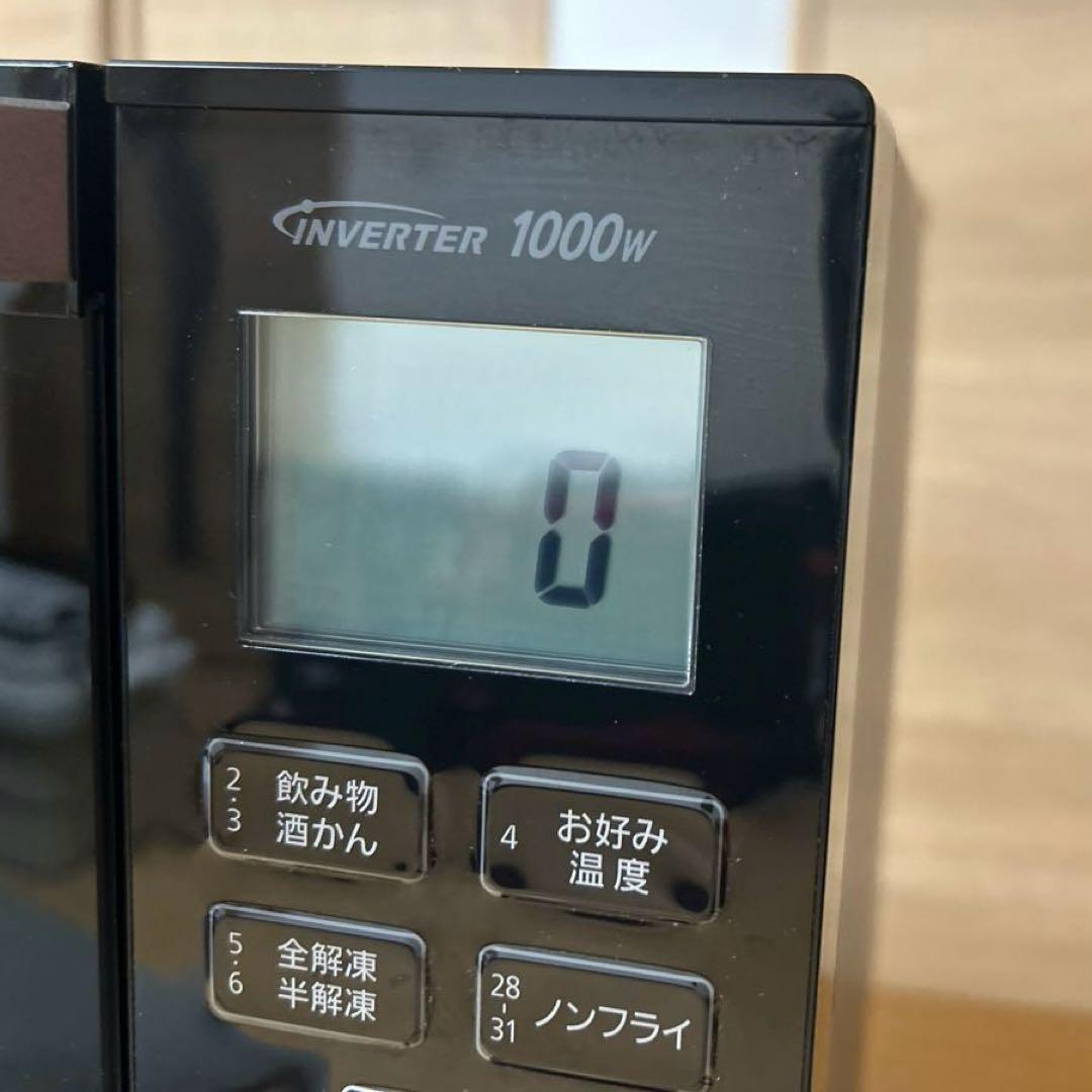 Panasonic NE-MS266-K オーブンレンジ