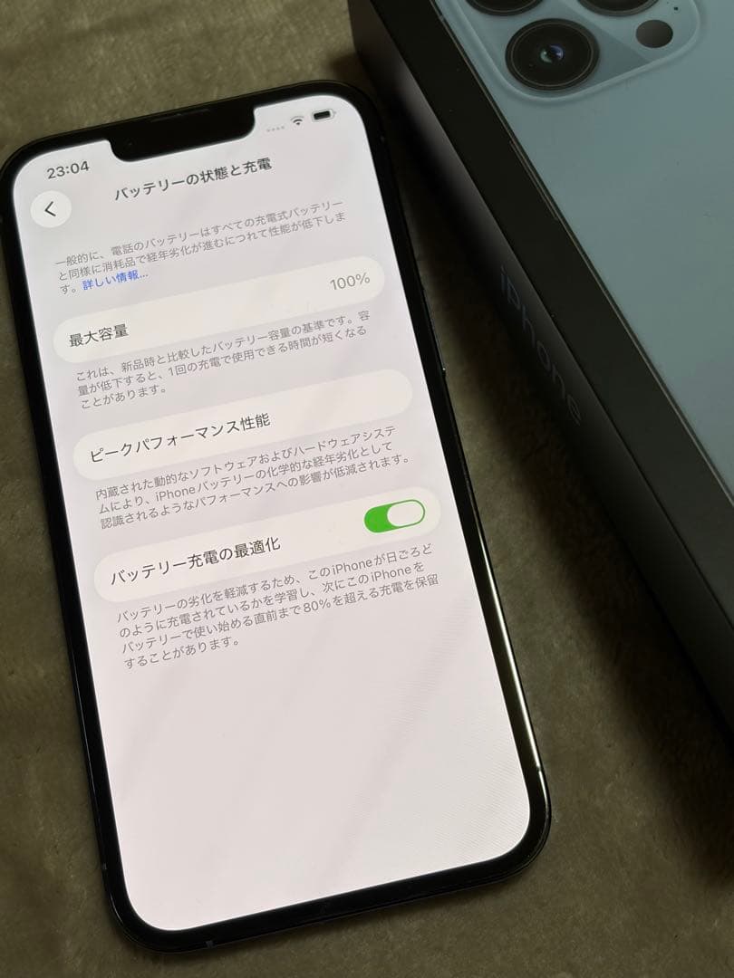 Apple iPhone 13 Pro シエラブルー　バッテリー残量100%