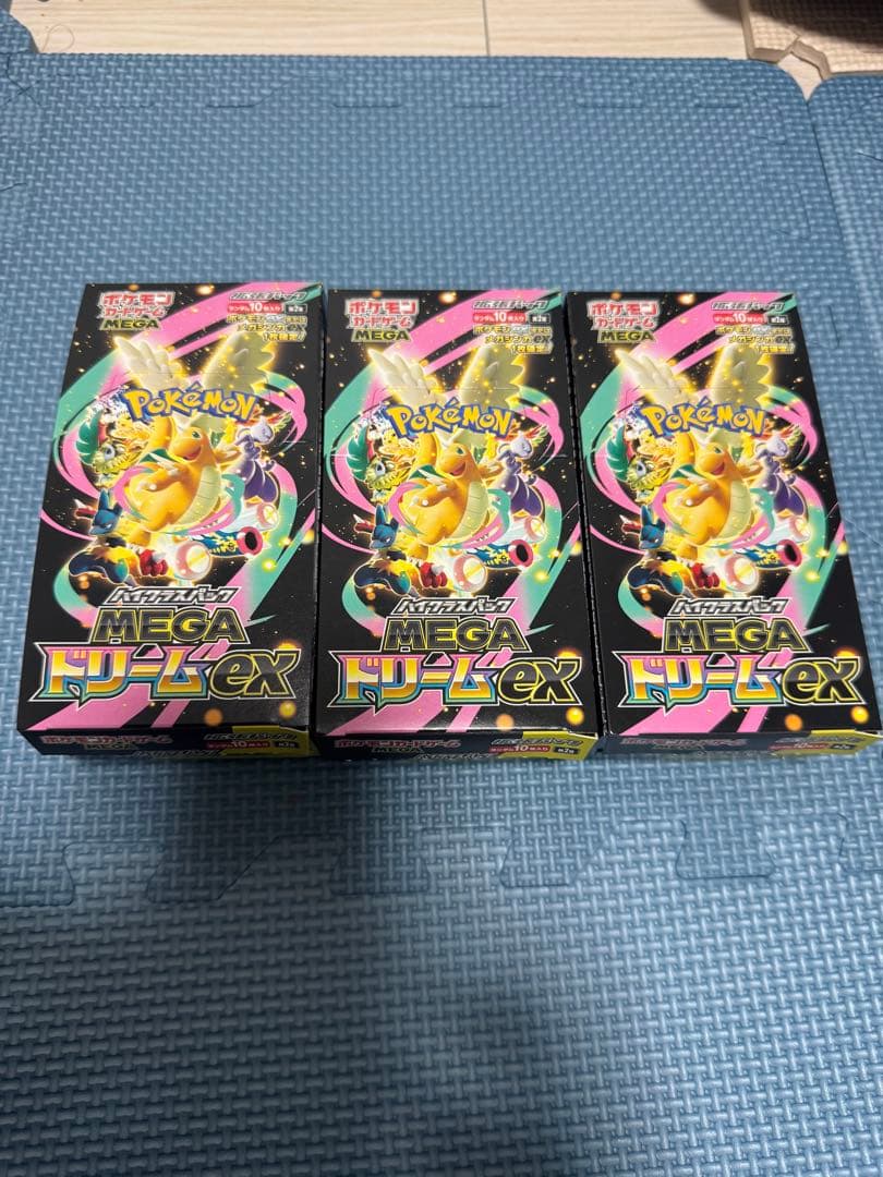 ス*ン様 ポケモンカードゲーム MEGAドリームex 3BOX 新品未開