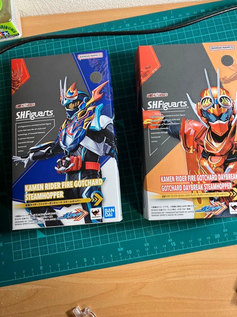 S.H.Figuarts 仮面ライダーガッチャード デイブレイク　セット