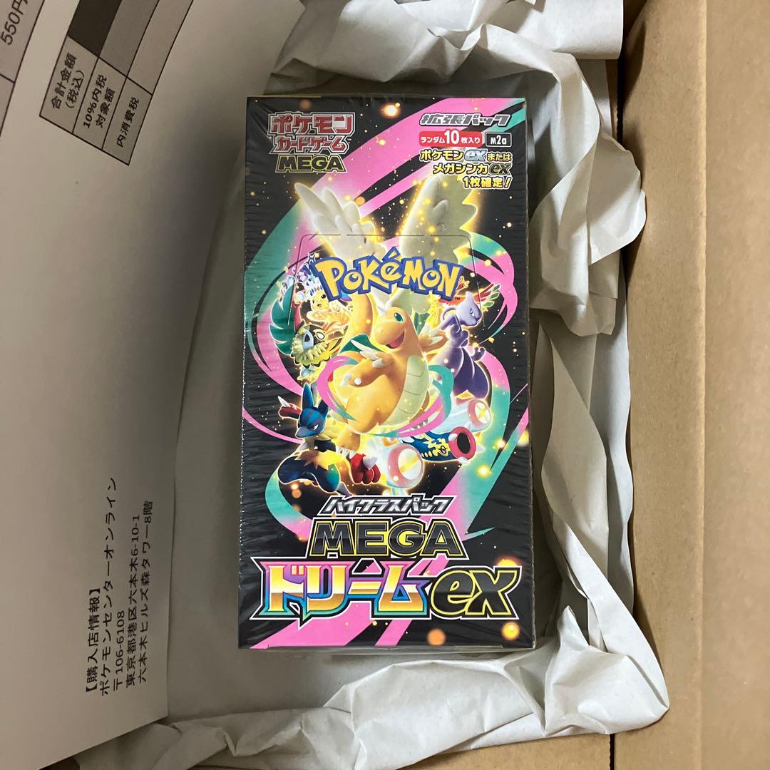 【未開封シュリンク付き】ポケモンカードゲーム MEGAドリームEX 1BOX