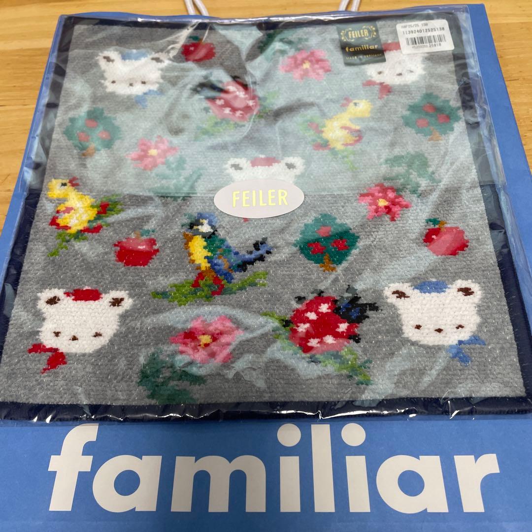 ファミリアFEILER コラボサイドポーチ、ハンカチセット