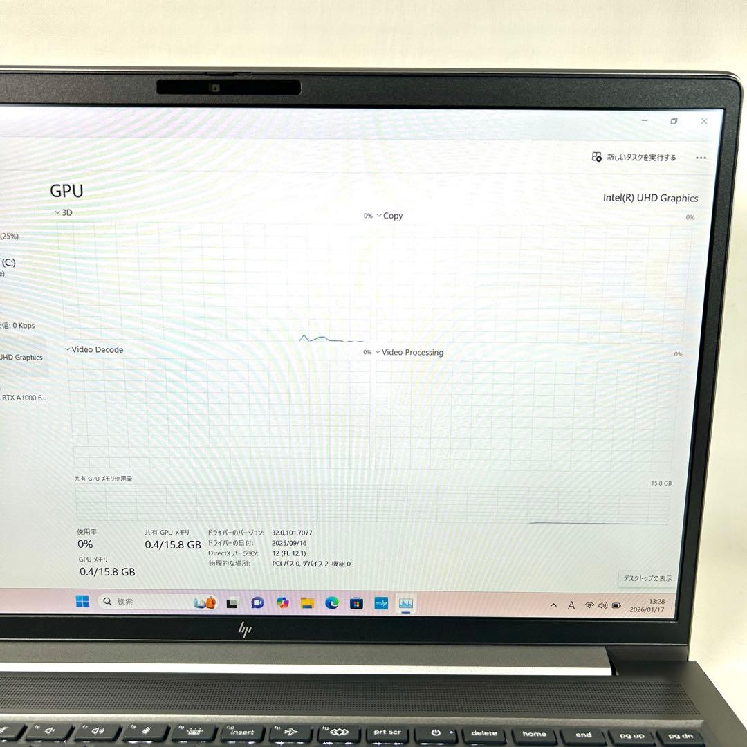 HP ZBook Power G10 i7 1TB 32GB バッテリー良好