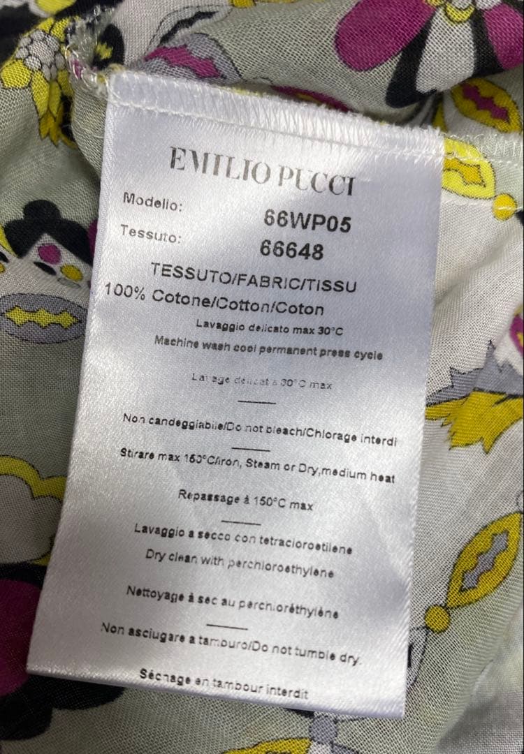 激レア　エミリオプッチ　柄チュニック　ワンピース