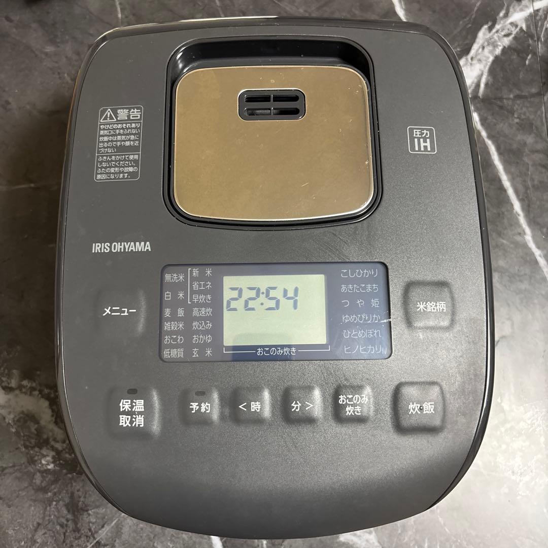 IRIS OHYAMA IH炊飯器 5.5合 RC-PDA50-B 2024年製