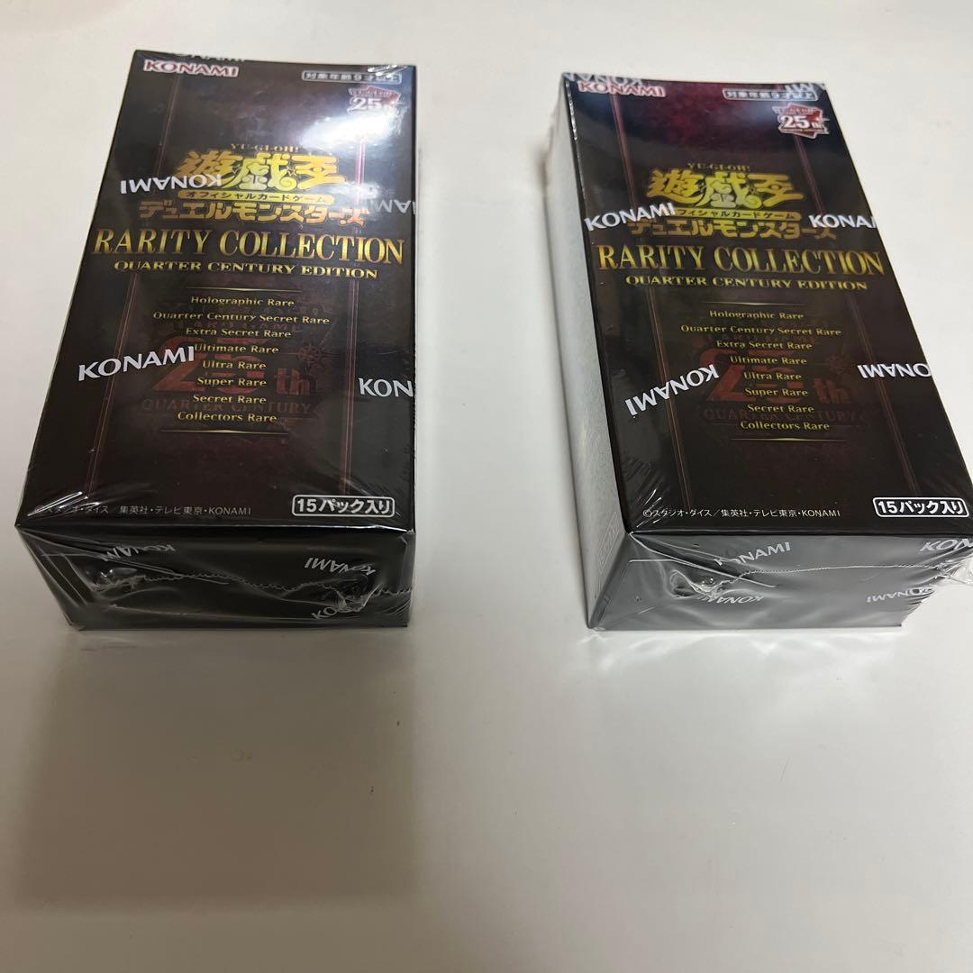 遊戯王　レアリティコレクション　25th 2box