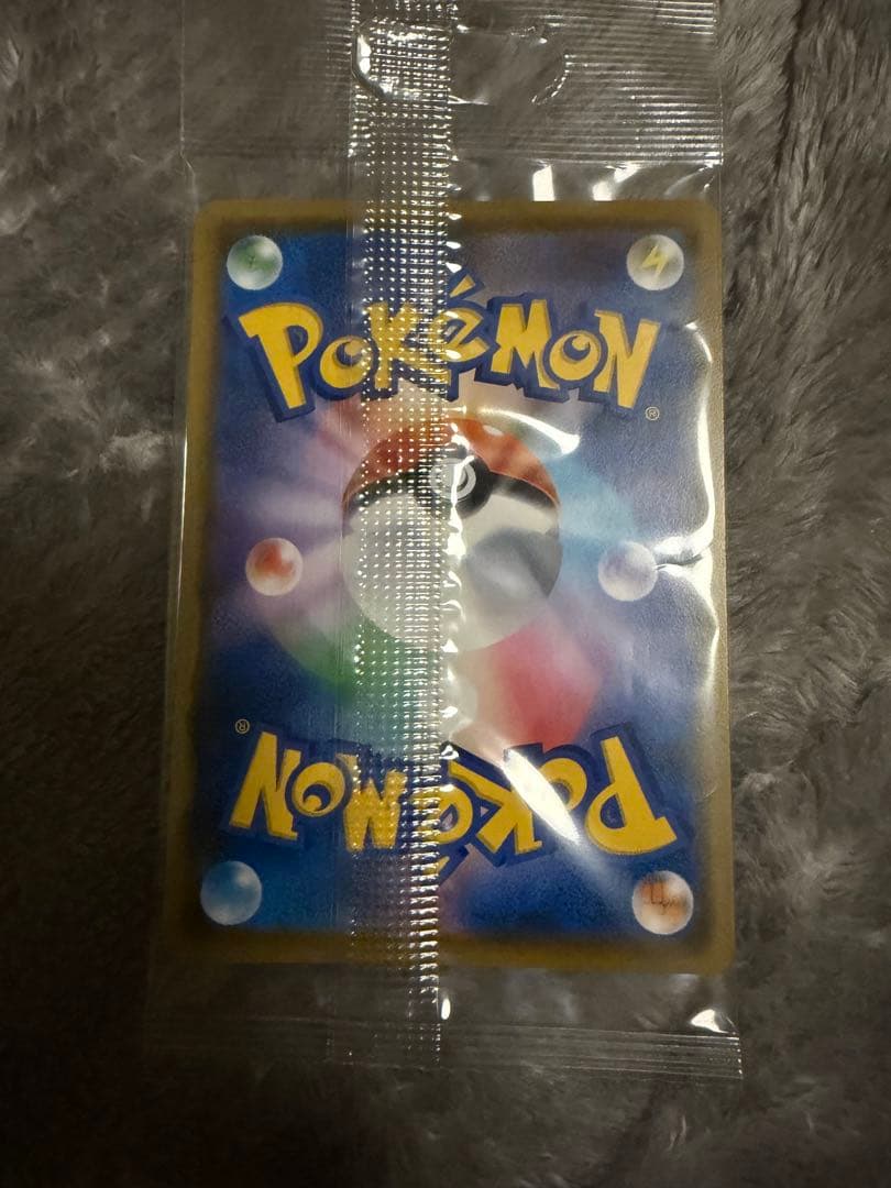 ムンク　モクロー　未開封　ポケカ　プロモ