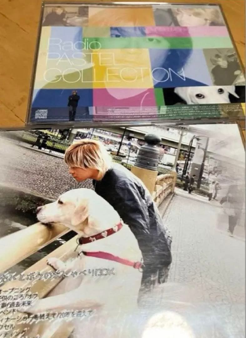 森川智之3種セットCD(DVD)同人PCゲームセット⭐︎