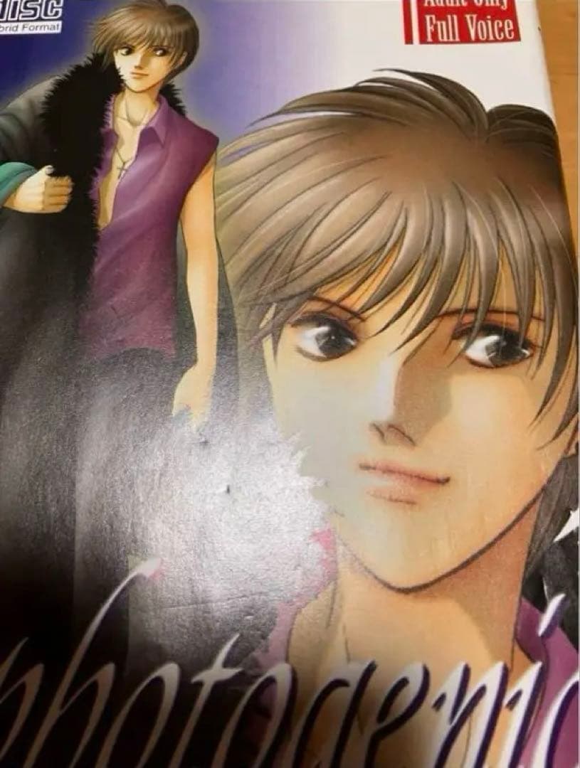 森川智之3種セットCD(DVD)同人PCゲームセット⭐︎