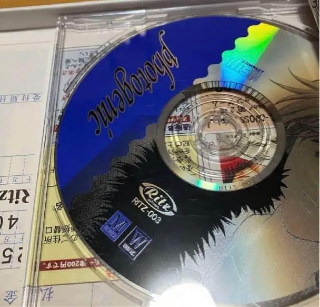 森川智之3種セットCD(DVD)同人PCゲームセット⭐︎