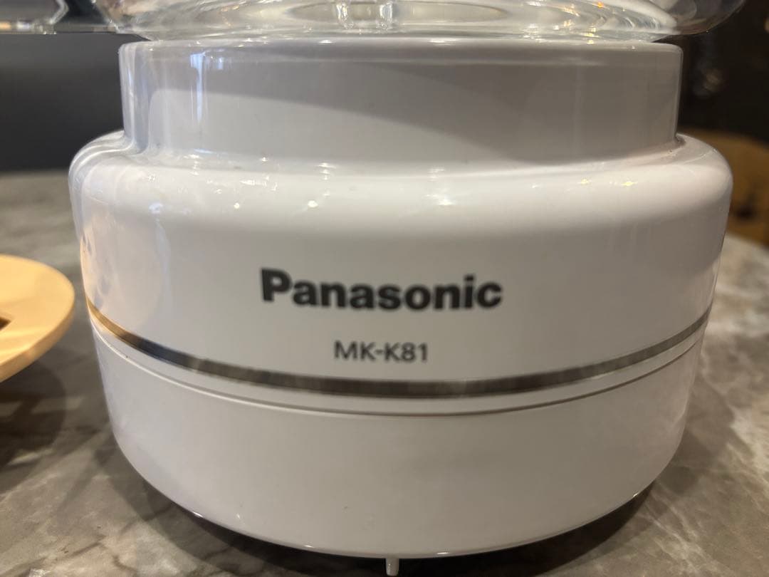 美品　Panasonic MK-K81 フードプロセッサー