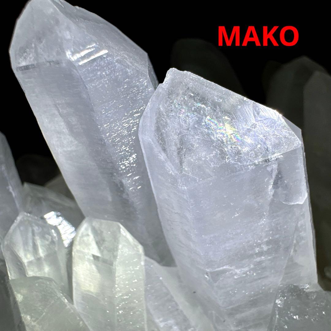 M1839☆ヒマラヤ水晶クラスター2.6Kg☆天然石　原石☆N50902