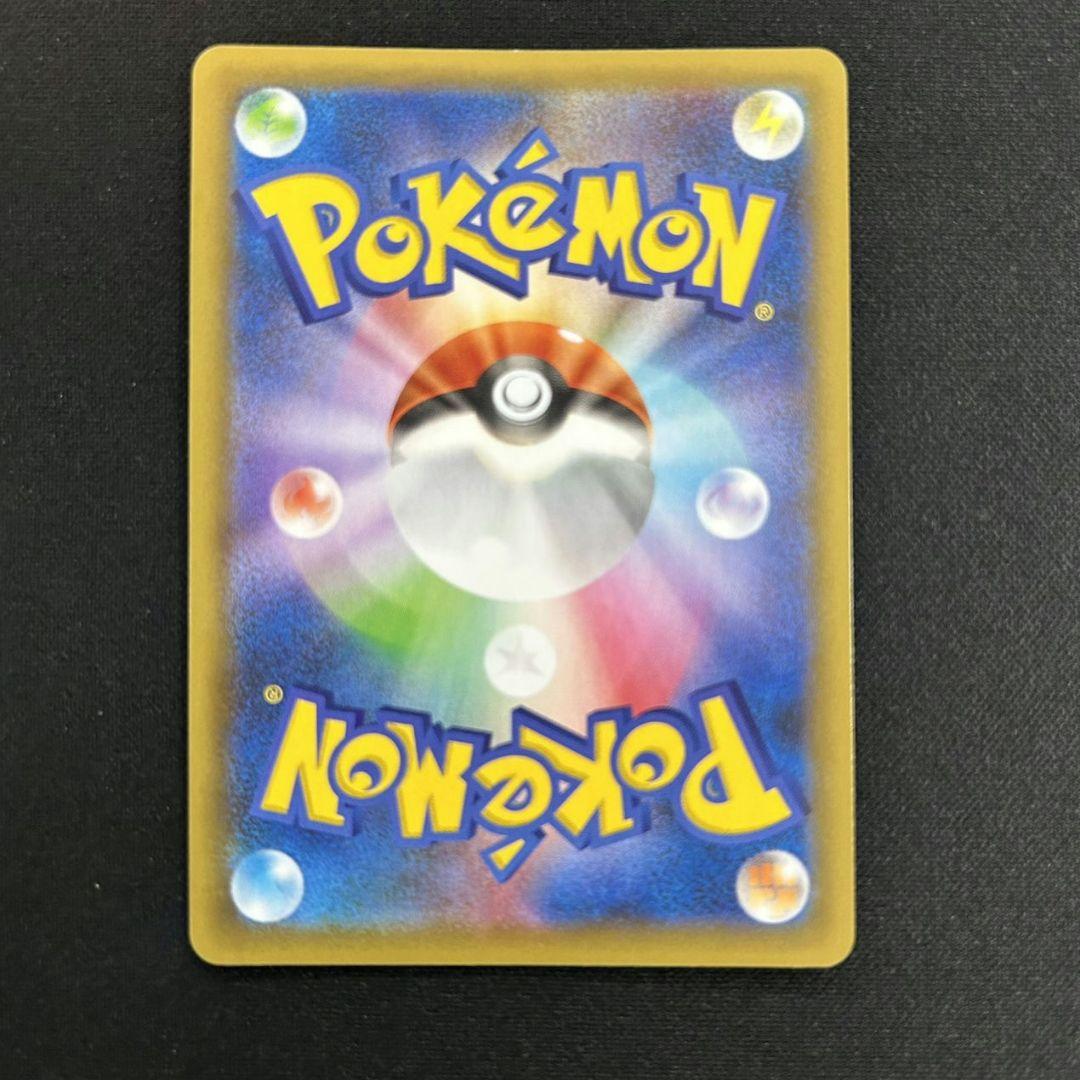 ポケモンカード　ブラッキー　25th　1枚