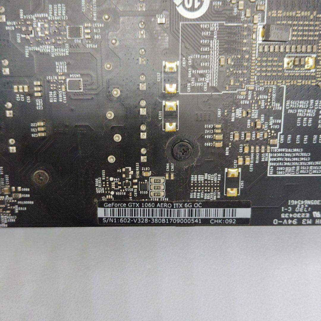 グラフィックボード・グラボ・ビデオカード MSI GTX 1060 6GB