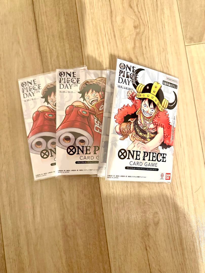 ONE PIECE DAY24' ONE PIECE DAY25' 未開封