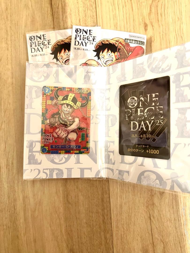 ONE PIECE DAY24' ONE PIECE DAY25' 未開封
