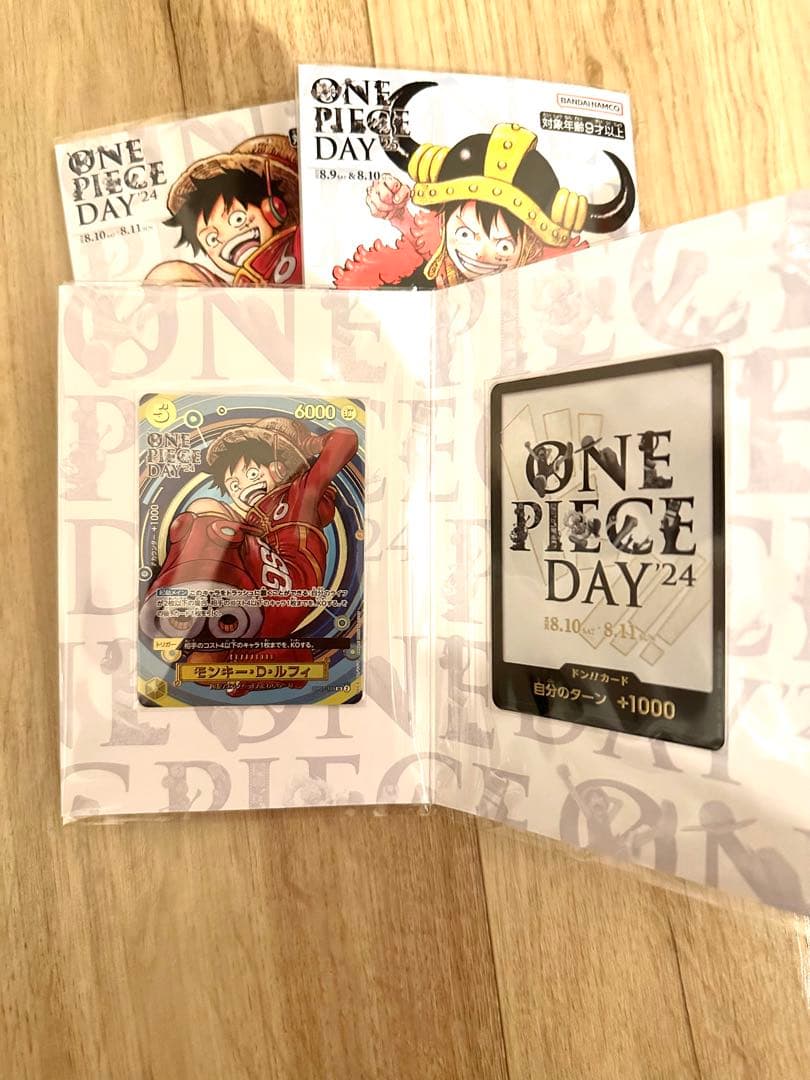 ONE PIECE DAY24' ONE PIECE DAY25' 未開封
