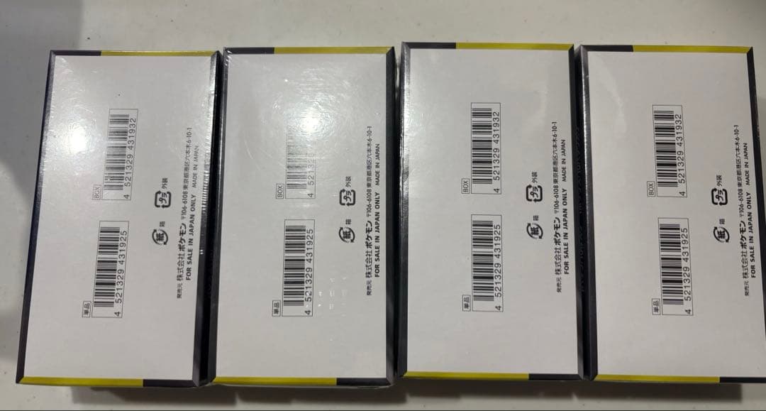 金*る様 【新品未開封】 ポケモンカードゲーム メガドリームEX　シュリンク付き