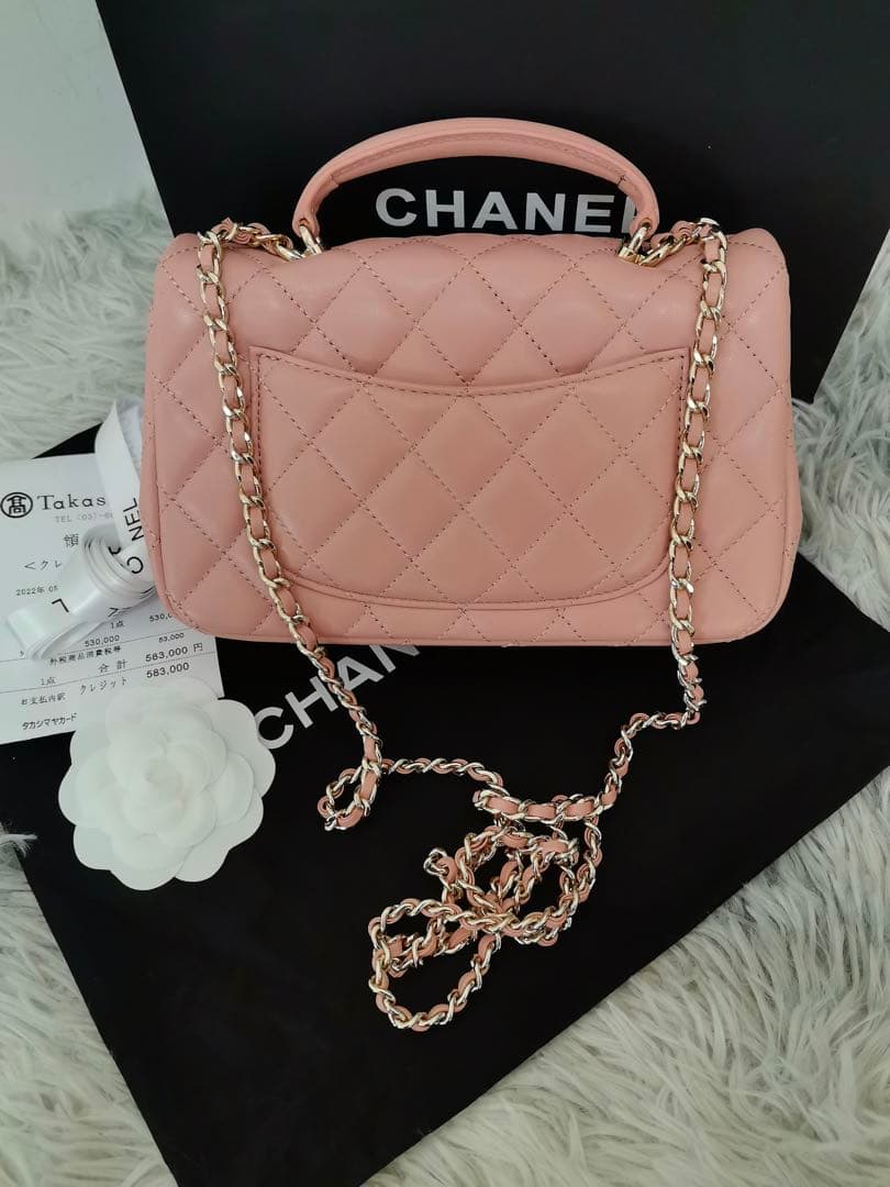CHANEL マトラッセトップハンドルミニチェーンショルハンドバッグ ★即日発送