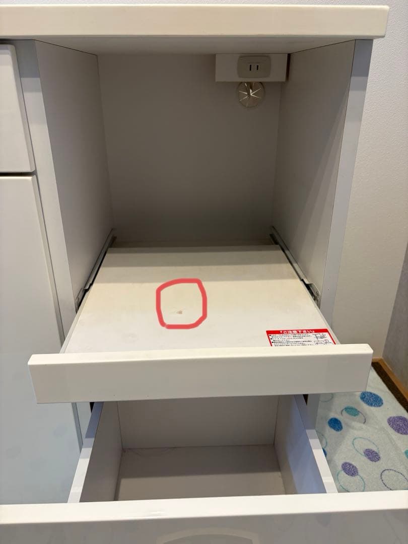 ニトリ　キッチンボード　食器棚