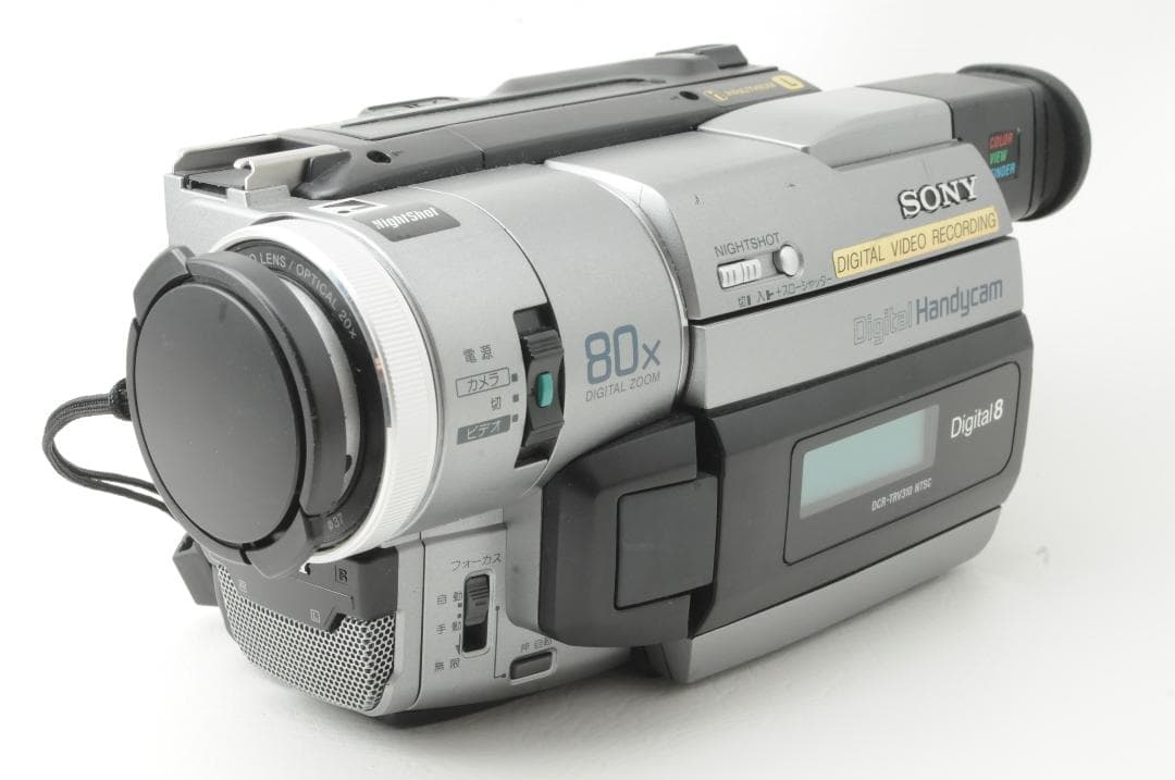 SONY ソニー DCR-TRV310 デジタルビデオカメラレコーダー
