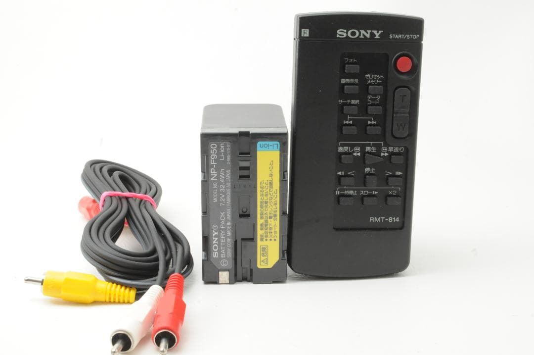 SONY ソニー DCR-TRV310 デジタルビデオカメラレコーダー