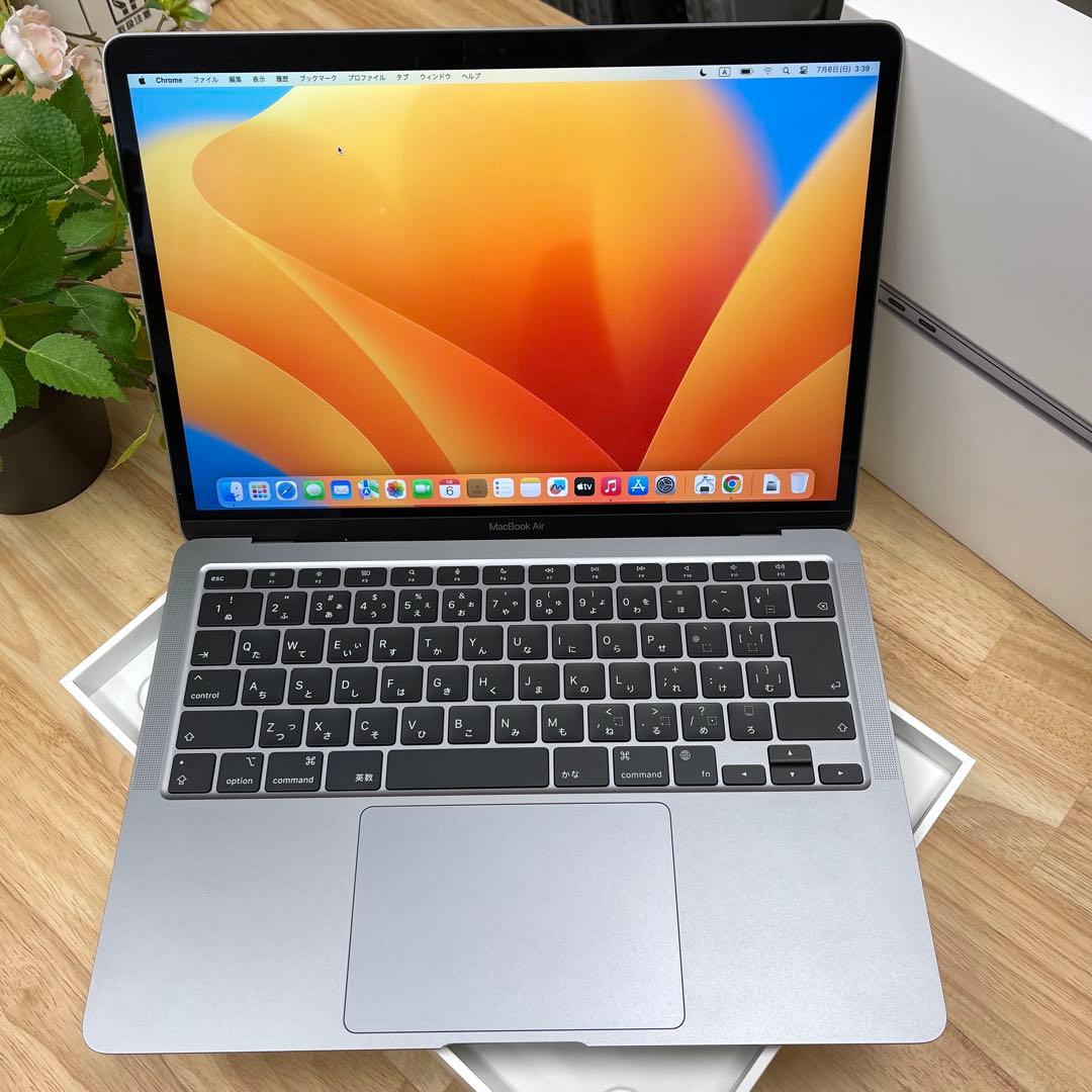 MacBook Air 13インチ M1チップ 256GBスペースグレー送料無料